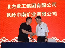 正規的石灰石定做質量上乘